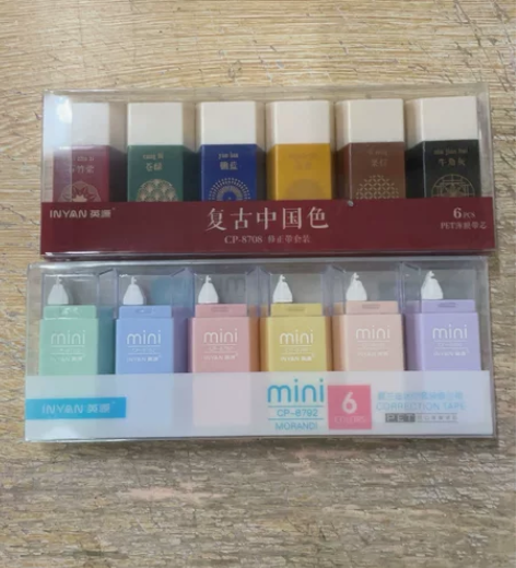 全新修正带30米一盒。两盒10元包邮。清仓...
