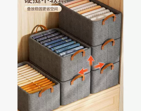 日本进口衣服收纳箱家用衣柜分层神器衣物裤子...