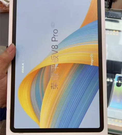 荣耀平板V8 Pro12.1英寸8G+25...