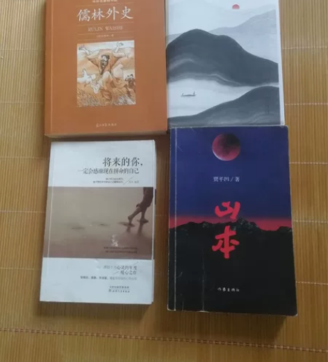 儒林外史(清吴敬梓),浮生六记(清沈复),...