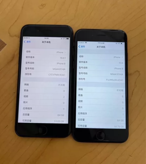 换新手机了便宜出自用iPhone8 128...