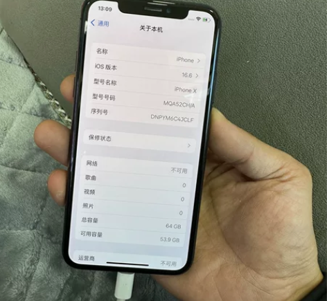 苹果x 64g黑色 无拆无修.边框小花.屏...