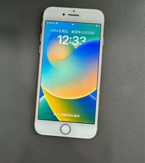 一台自用苹果8出手，工作机标准。运行流畅，...