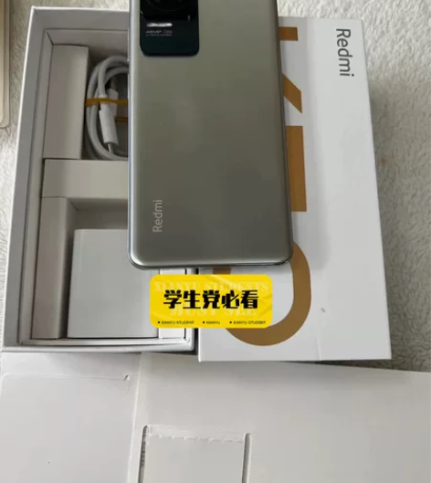 红米k50原装正品 全网通5g 侧边指纹解...