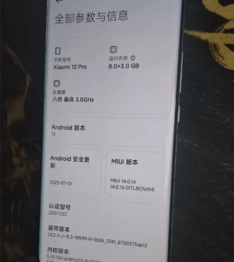 小米12pro 8+256有磕碰下图可见，...