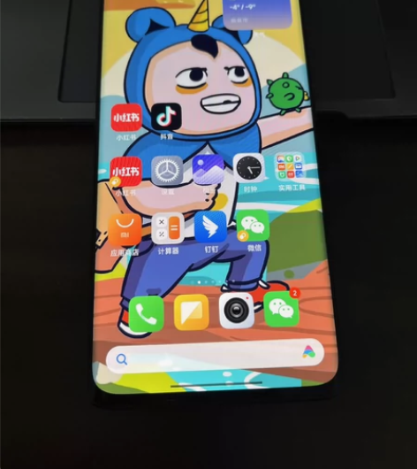 小米12pro全新未用 256g