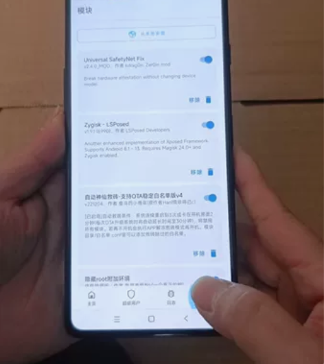 Root红米K40游戏增强版 G5手机，原...