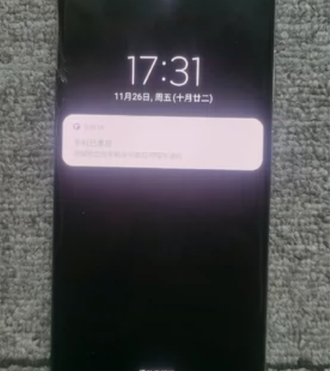?自用三星Note20 Ultra 12G...