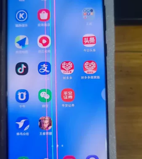 三星S20U 美版单卡，屏幕没有了，主板没...