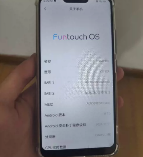 vivo手机 成色如图顺丰到付??32GB...