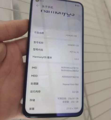 荣耀V20  8+256G 看下价格觉得合...