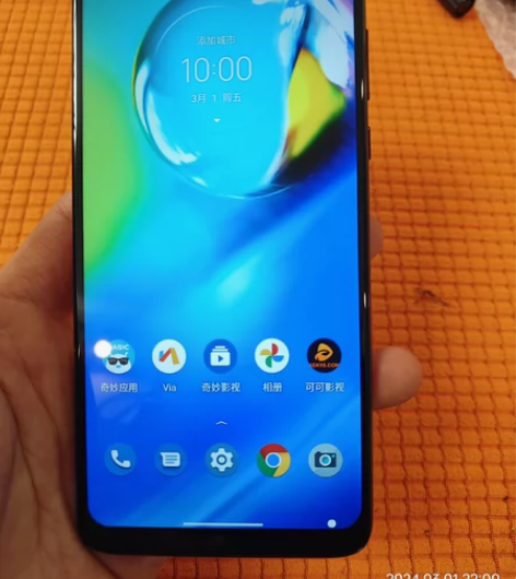 摩托罗拉moto g power(2020...