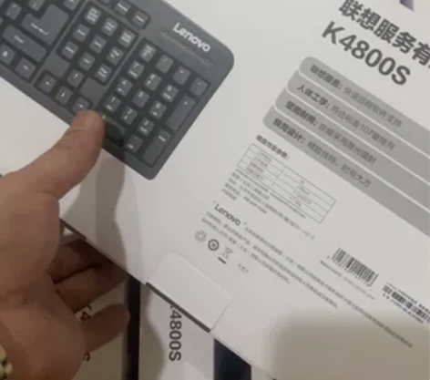 联想K4800S有线键盘 感兴趣的话点“我...