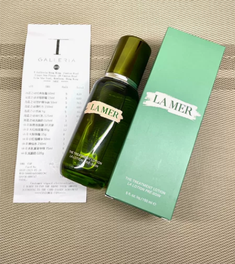 闲置出海蓝之谜新版精粹水150ml 所有产...