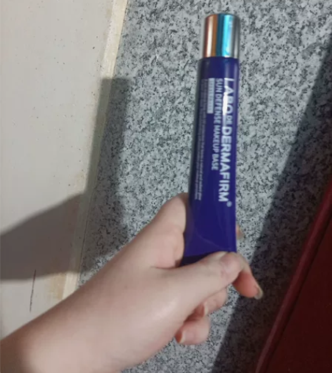 德妃紫苏隔离霜妆前乳女提亮保湿防晒遮瑕三合...