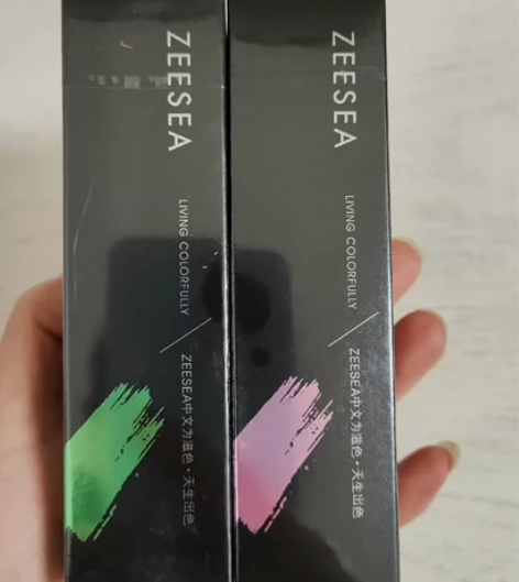 【全新未拆封】zeesea滋色隔离霜紫色，...