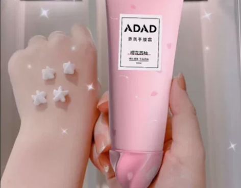 ADAD 樱花西柚护手霜秋冬女大瓶手膜霜补...