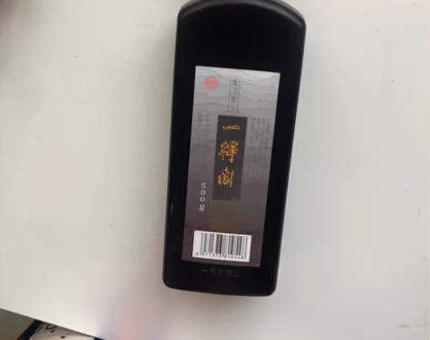 全新未拆封一得阁墨水500g 感兴趣的话点...