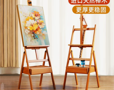 画架画板美术生专用抽屉式油画架支架式素描画...