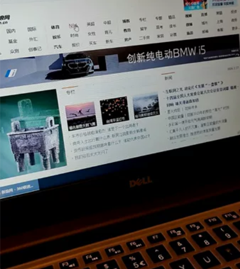 宏基3450笔记本 买挺久但没用过多久要换...