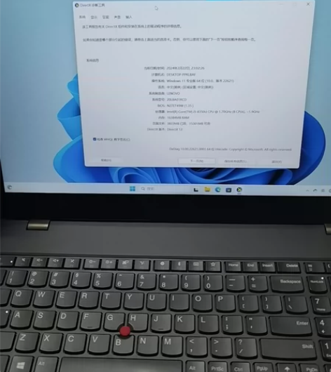 ThinkPad P52S I5-8350...