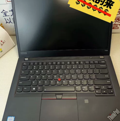联想Thinkpad T490 实体店铺...