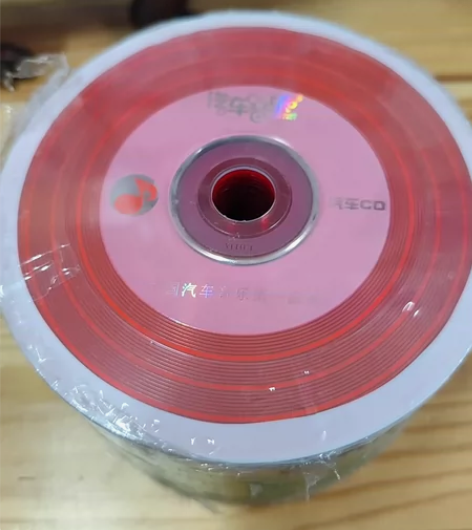 音乐红胶CDR光盘，双面红，靓丽迷人，还有...