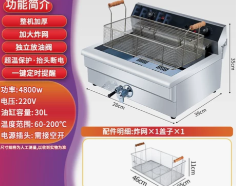 质量很好，用了两个月 最好杨凌西农自提