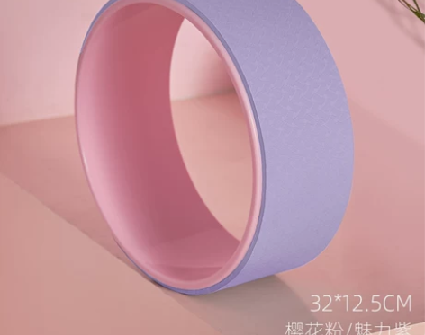 【风尚价】瑜伽轮开背瑜伽器材初学者瑜珈轮后...