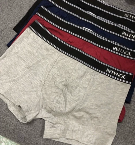 （买四送一）店不开了，处理一批男士平角裤，...