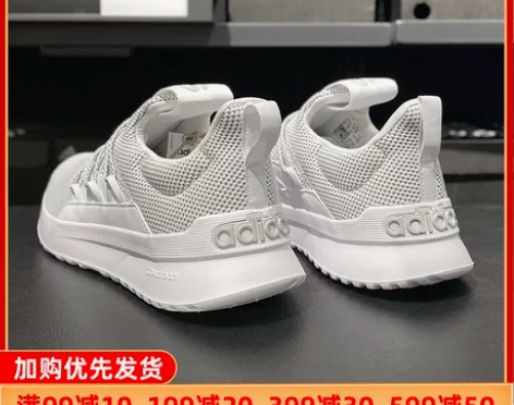 阿迪达斯男鞋夏款一脚蹬懒人鞋新款Adida...