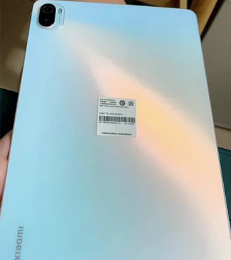 小米平板5骁龙870学习5pro办公娱乐高...