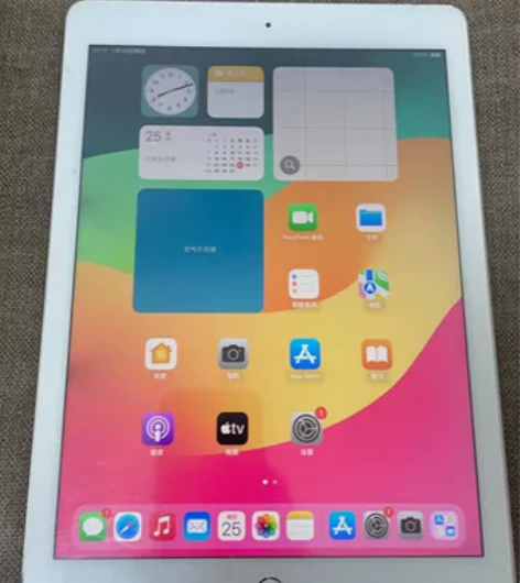 出iPad 2018款 第6代 128G ...