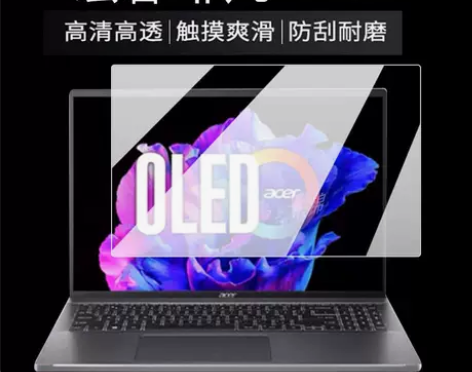 适用Acer/宏碁非凡GO16钢化膜蜂鸟X...