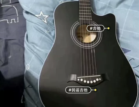 大学毕业了，转让原价1300买的几乎全新吉...