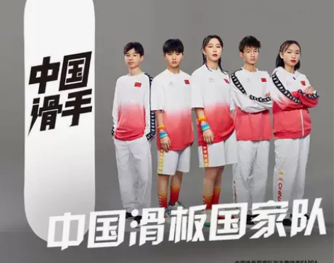 VBOY滑板专业板初学者动作代步新手儿童双...