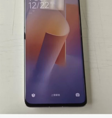 小米13pro 12+256g 95新,磕...