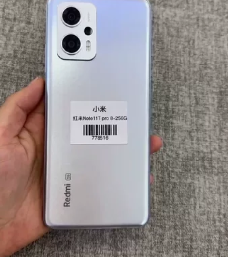 红米Note11T pro  8+256G...