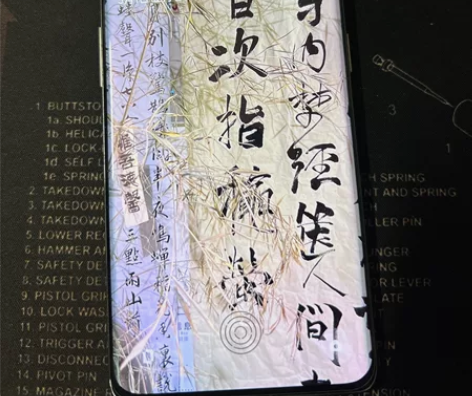 OnePlus/一加 一加手机 Ace 2...