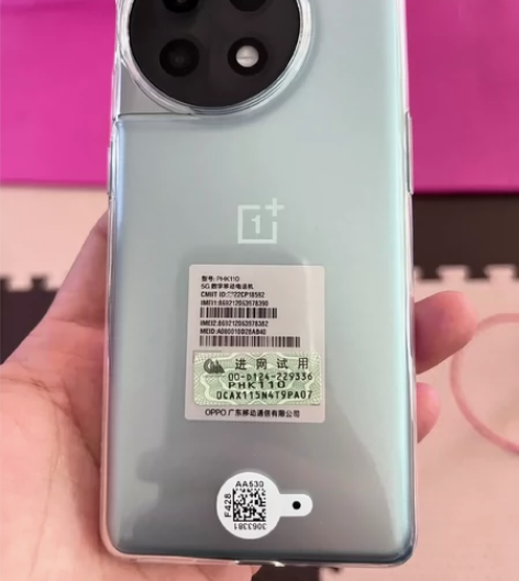 OPPO 一加 Ace 2 第一代骁龙8+...