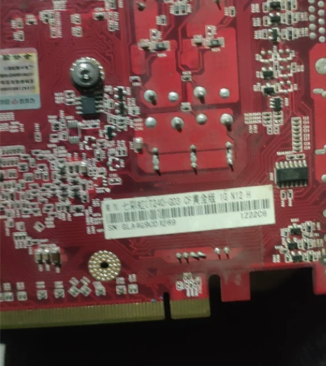 七彩虹GT240  花屏卡   二手物品售...