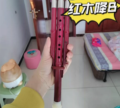 葫芦丝c调降b调小学生专用乐器七孔防摔儿童...