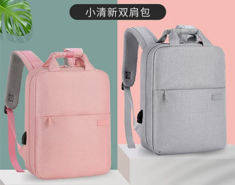 电脑包双肩包女背包男笔记本适用联想小新14...