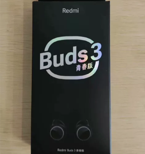 小米Redmi Buds3青春版 真无线蓝...