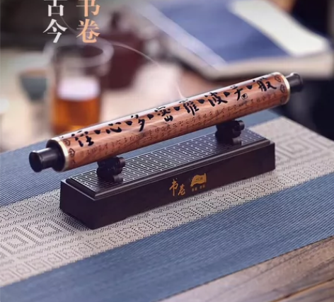 【书卷】古琴古筝古典音乐机茶室复古实木蓝牙...