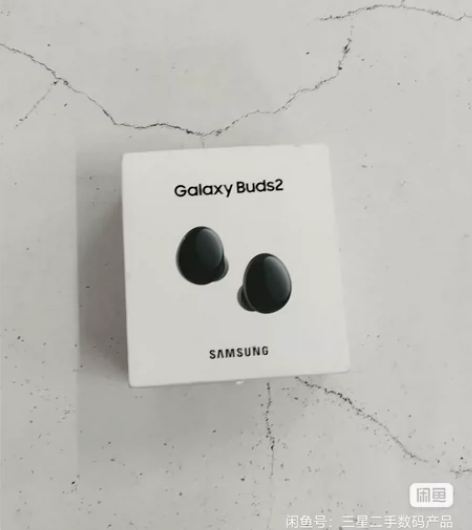 (原装正品)三星Galaxy buds2原...