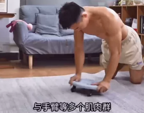 全新正品CALLIVEN滑盘健身静音健腹轮...