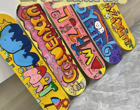 儿童手绘滑板diy暖场活动空白绘画彩绘滑