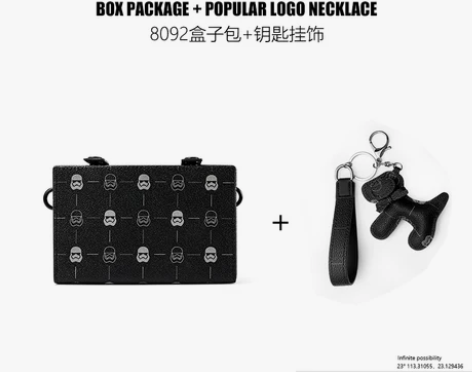 男士单肩包斜挎包潮牌小众设计师高级感盒子包...