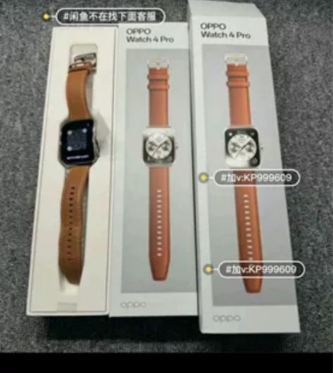 ?OPPOwatch4pro全新正品无瑕疵...